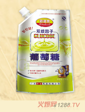 新多樂(lè)雙歧因子葡萄糖