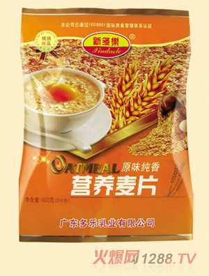 新多樂原味純香營養(yǎng)麥片