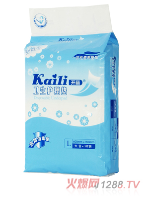 開麗舒爽型大碼衛(wèi)生護(hù)理墊5片裝