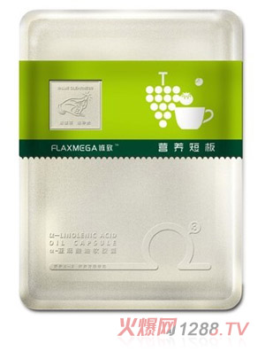 誠(chéng)致營(yíng)養(yǎng)短板亞麻酸油軟膠囊