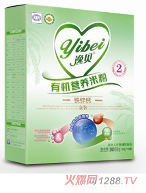 逸貝2段鐵鋅鈣有機營養(yǎng)米粉