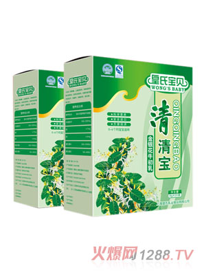 皇氏寶貝盒裝金銀花清清寶