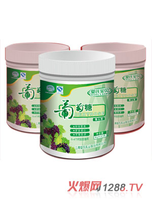 皇氏寶貝桶裝嬰兒型葡萄糖