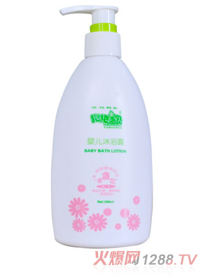 抱抱寶貝嬰兒沐浴露300ml