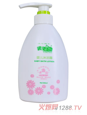 抱抱寶貝嬰兒沐浴露500ml