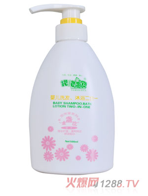 抱抱寶貝嬰兒洗發(fā)、沐浴二合一500ml