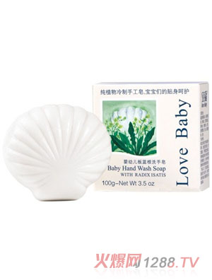 BB愛板藍根洗手皂