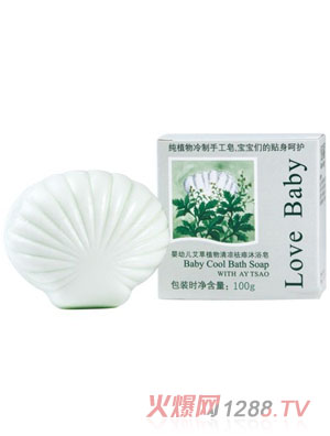 BB愛艾草植物清涼祛痱沐浴皂
