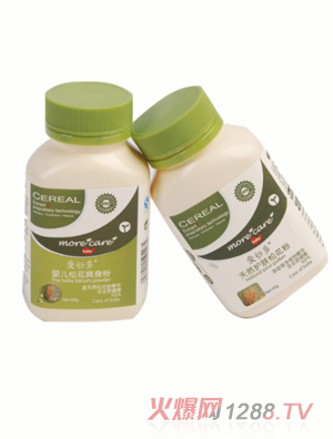 愛幼多天然護膚松花粉
