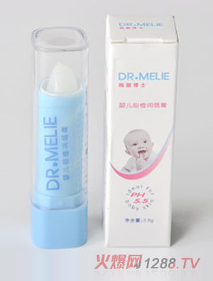 梅麗博士嬰兒甜橙潤唇膏