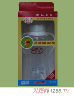 貝樂標(biāo)口帶柄PP奶瓶240ml