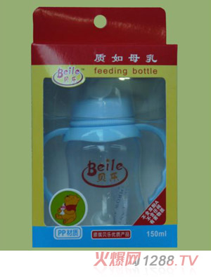 貝樂標(biāo)口帶柄PP奶瓶150ml