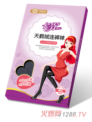 卡芬孕婦天鵝絨連褲襪