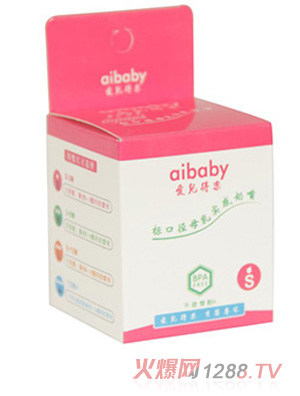 愛兒得樂標(biāo)口母乳實(shí)感超柔軟奶嘴S碼