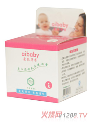 愛(ài)兒得樂(lè)寬口超級(jí)柔軟奶嘴S碼