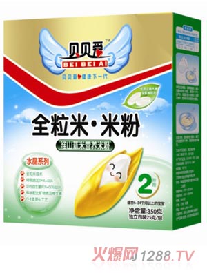 貝貝愛2段350g淮山意米營養(yǎng)米粉