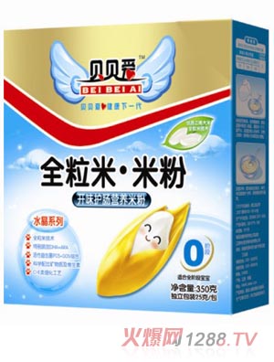 貝貝愛0段350g開味護腸營養(yǎng)米粉