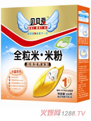 貝貝愛1段350g核桃營養(yǎng)米粉
