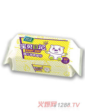 康夷寶40片嬰兒倍柔濕巾(新)啟封裝