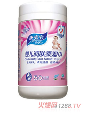 康夷寶50抽筒裝嬰兒濕巾