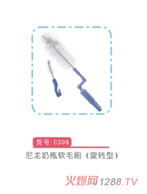 親恩親恩尼龍奶瓶軟毛刷