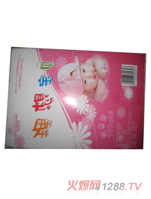 好理想嬰兒隔尿巾110片