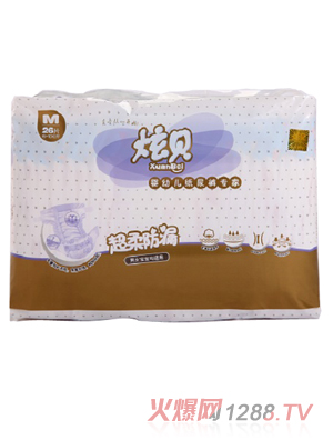 炫貝超柔防漏嬰幼兒紙尿褲M號(hào)