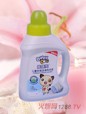 娃娃狗兒童全效潔凈洗衣液