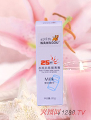 娃娃狗水純白肌隔離霜（牛奶）