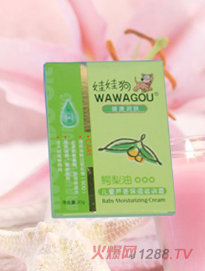 娃娃狗兒童蘆薈保濕滋潤(rùn)霜