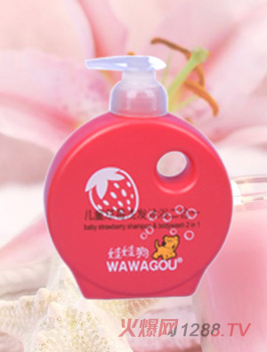 娃娃狗兒童草莓洗發(fā)沐浴二合一