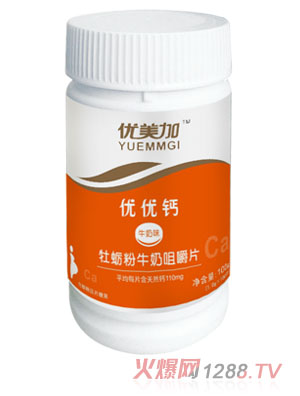 優(yōu)優(yōu)鈣牡蠣粉牛奶咀嚼片（牛奶味）