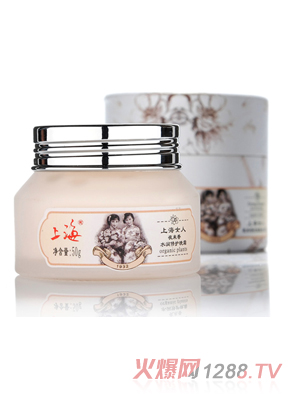 上海女人水潤(rùn)修復(fù)晚霜50G