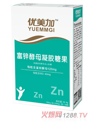 優(yōu)美加富鋅酵母凝膠糖果