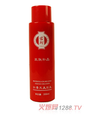 宮燈紅景天美肌乳200ml