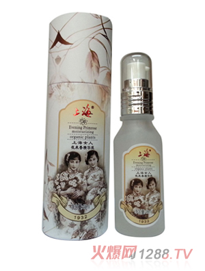 上海女人夜來香精華液40ml