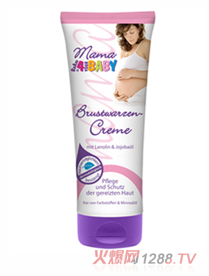 Brustwarzencreme乳頭霜