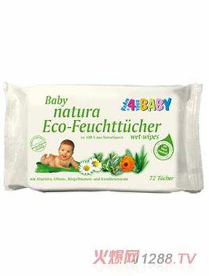 ECO-Feuchttucher有機(jī)嬰兒濕巾