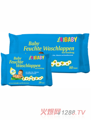 Feuchte Waschlappen嬰兒濕巾