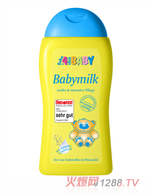 Babymilk嬰兒護(hù)膚乳液