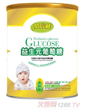 加倍棒益生元葡萄糖