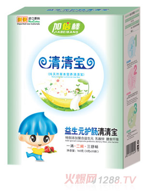加倍棒益生元護(hù)腸清清寶