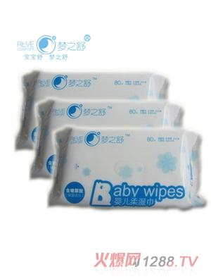 夢之舒嬰兒洗護(hù)用品濕巾
