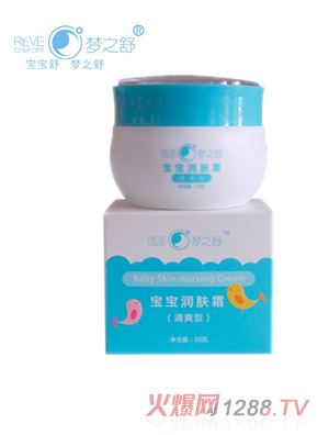 夢之舒寶寶潤膚霜 清爽型