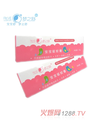 夢之舒寶寶驅(qū)蚊膏