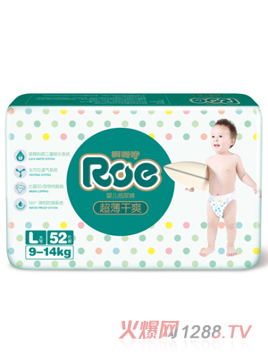 ROE超薄干爽紙尿褲大包L碼