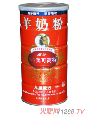 美可高特兒童配方羊奶粉600g（升級(jí)配方）