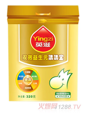 英滋雙效益生元清清寶