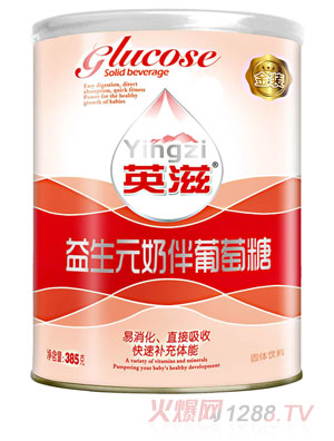 英滋益生元奶伴葡萄糖