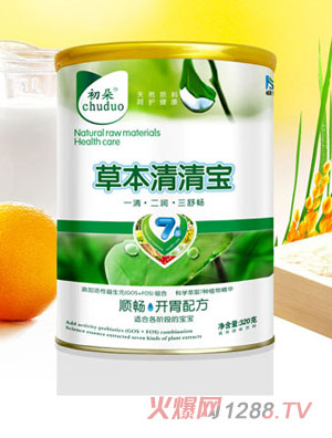 初朵順暢開胃清清寶